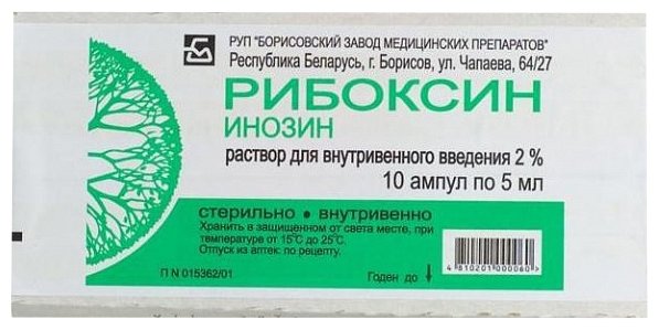 ��������, �-� �/��� 2%  5�� �10