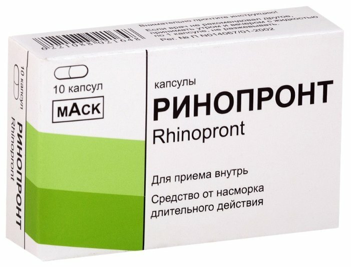 ���������, ���� 4��/20�� �10