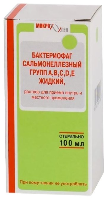 ����������� ���������������, �-� �� 100��