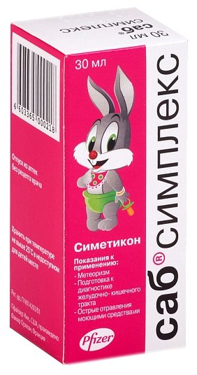 Саб Симплекс, сусп 69.19мг/мл 30мл
