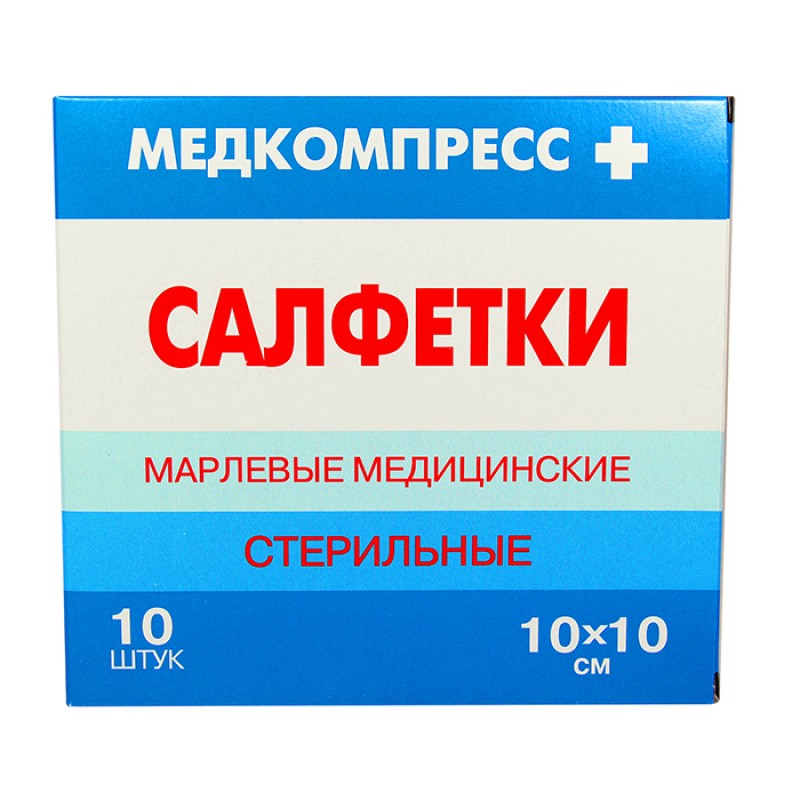 �������� ���������� 10��*10�� �10