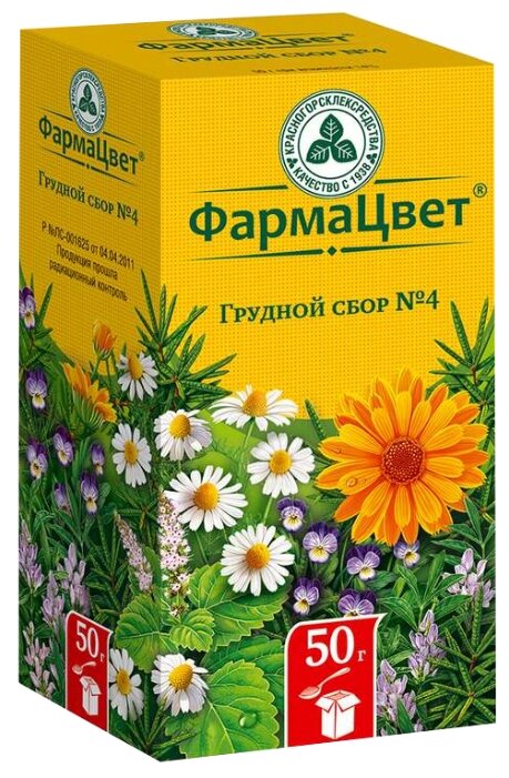 ���������� ���� ������� �1, ����� 35�, ���