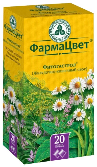 ����������� (���� ���������-��������), �/��� 2� �20, ���