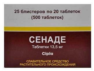 ������, ��� 13.5�� �500