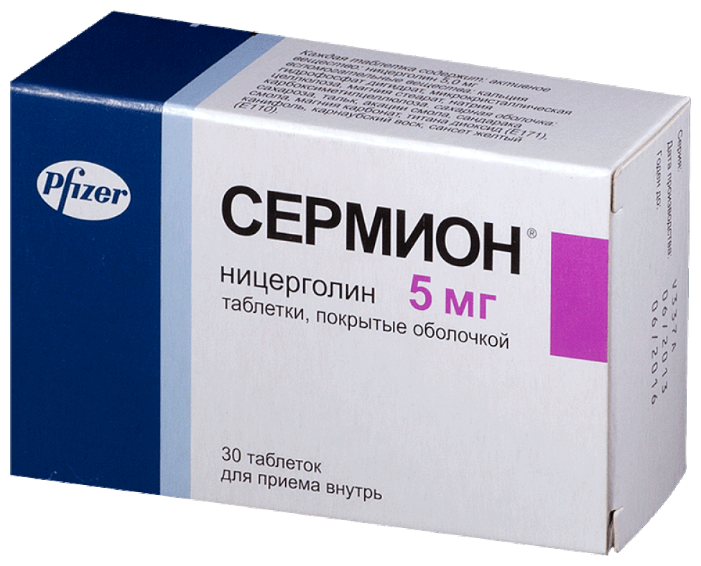 �������, ��� �/�  5�� �30