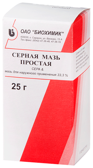 ������ ������� ����, 25�