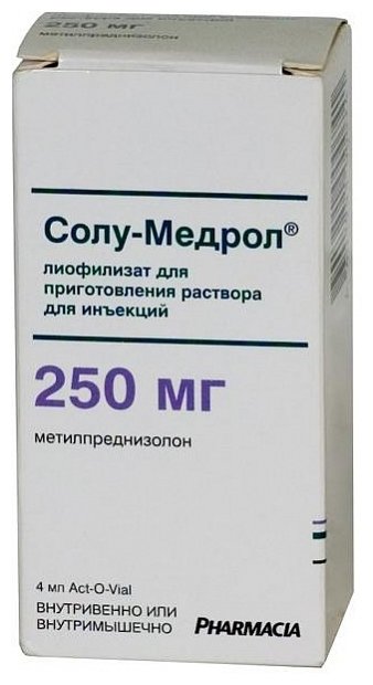 Солу-Медрол, пор.д/ин фл 250мг (+1)