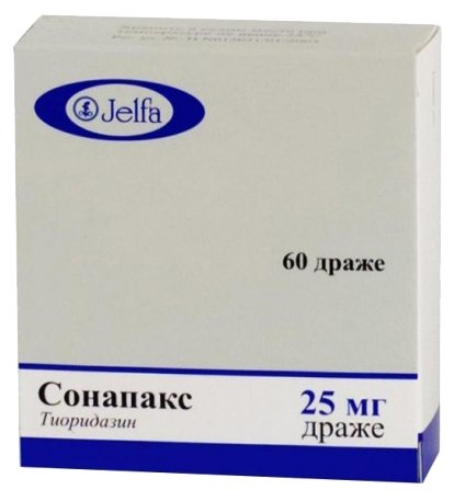 Сонапакс, држ 25мг №60