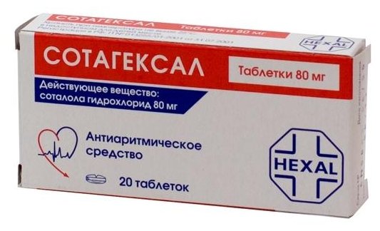 ����������, ���  80�� �20