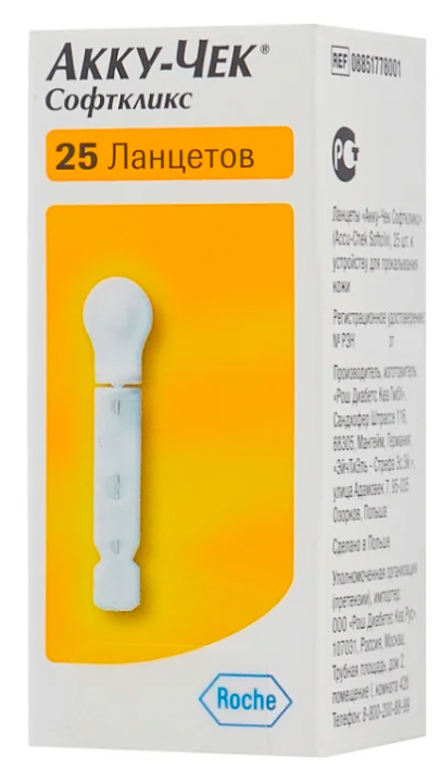 ������� Soflclix II, �25