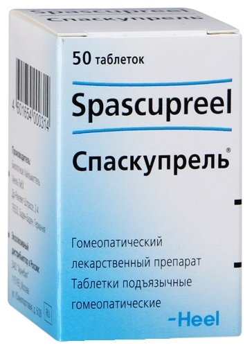 �����������, ��� ��������. �50