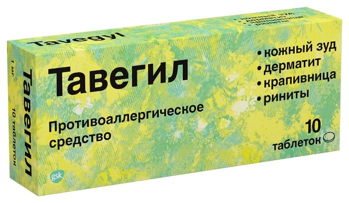 �������, ��� 1�� �20