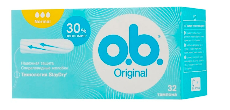 �.B.�������, �32 normal