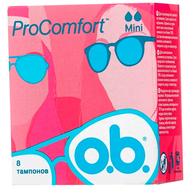 �.B.�������,  �8 ProComfort mini