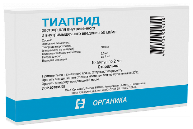 �������, �-� �/��� 5% ��� 2�� �10