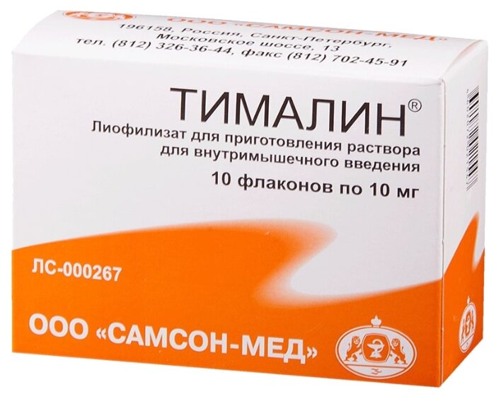 �������, ���.�/�� �� 10�� �10