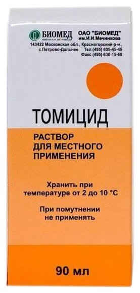 �������, �-� ������. �� 90��