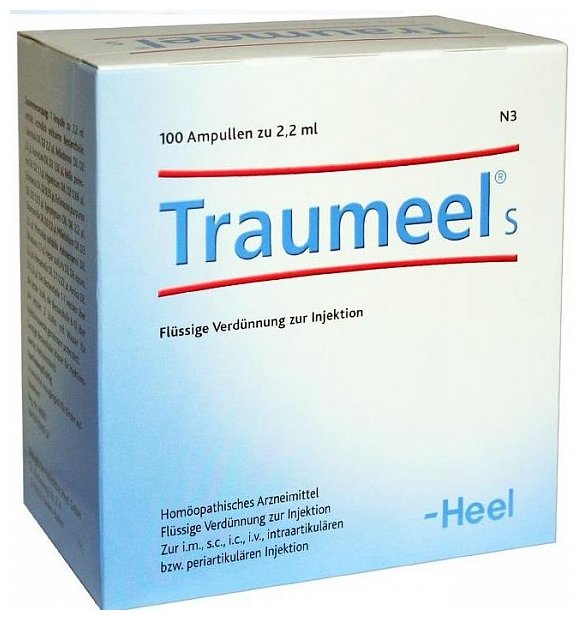 �������� C, �-� �/��� 2.2�� �100