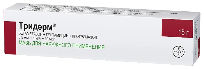 Тридерм, мазь туба 15г