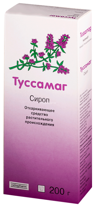 ��������, ����� �� 200��