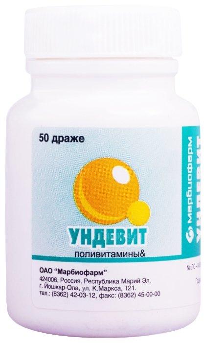 �������, ��� �50