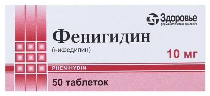 ���������, ��� 10�� �50