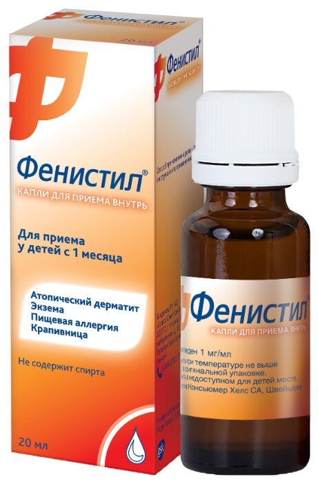 ��������, ����� 1��/�� 20��