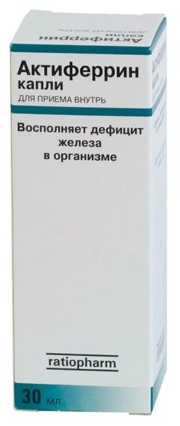 ����������, ����� �� 30��