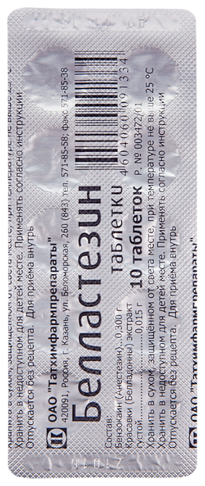 �����������, ��� �10