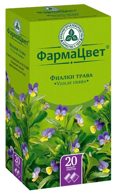 ������ ����������� �����, �/��� 1.5� �20, ���