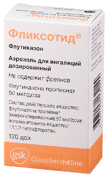 ���������, ���.  50���/���� 120���