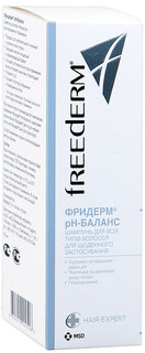 ������� pH-������, ������� 150��