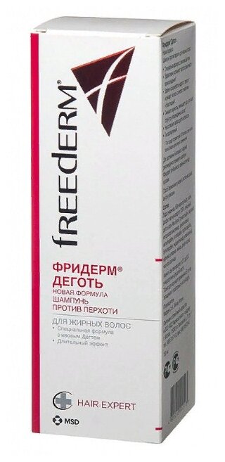 ������� ������ (���), ������� 150��