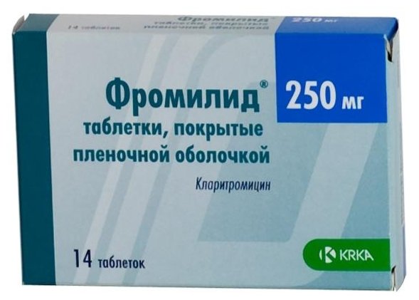 Фромилид, тбл п/о 250мг №14