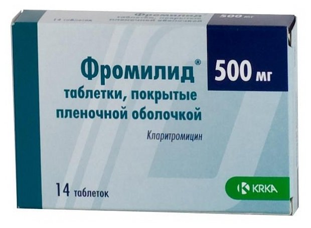 ��������, ��� �/� 500�� �14