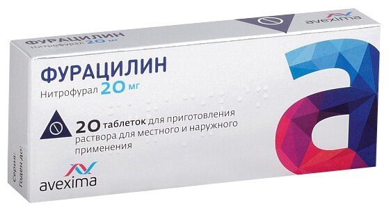 ��������� ��������, ��� �/��������.�-�� 20�� �20