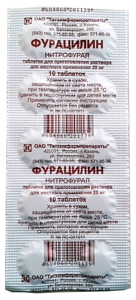 ���������, ��� �/��������.�-�� 20�� �10