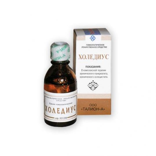 Холедиус, капли гомеопат 25мл