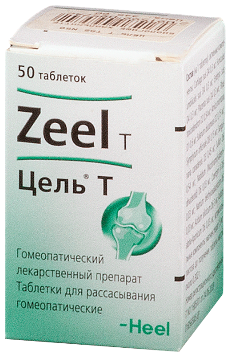 ���� T, ��� ��������. �50