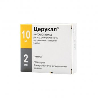 �������, �-� �/�� ��� 10�� 2�� �10