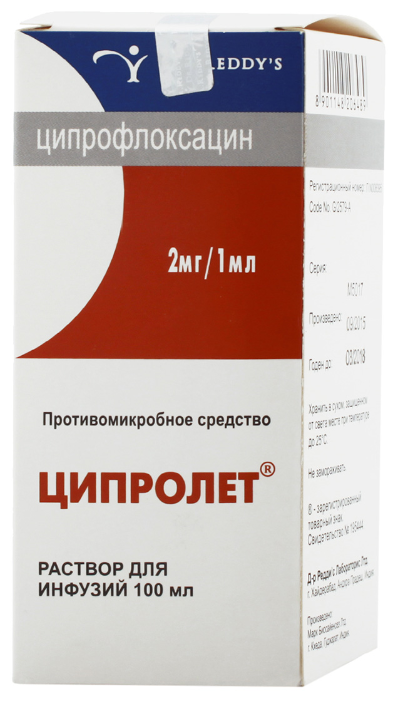 ��������, �-� �/��� 200�� 100�� �1