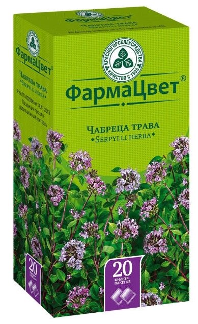 ������ �����, �/��� 1.5� �20, ���