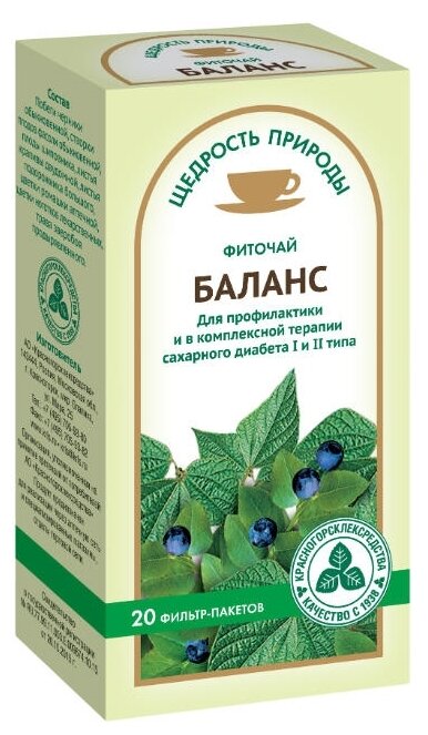 ��� ������, �/��� 2� �20, ���