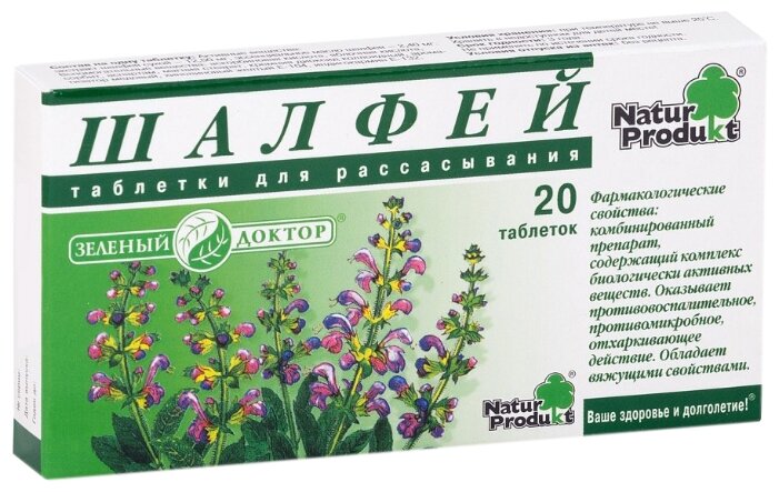 ������, ��� �/��������. �20