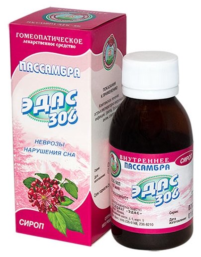 Эдас-306 Пассамбра (успокаивающее), сироп фл 100мл