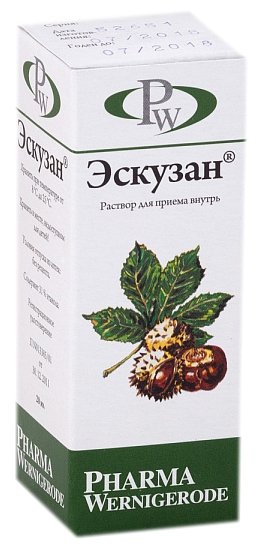 �������, ����� 20��