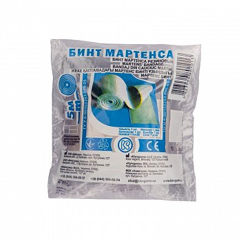 ���� ��������, 5�