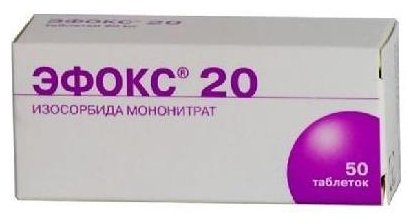 �����, ��� 20�� �50