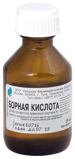 Борная кислота, фл 3% 25мл