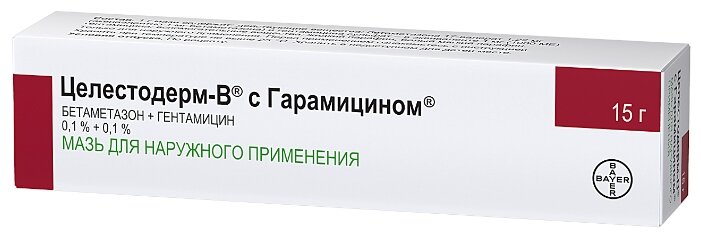 ����������� � � �����������, ���� 0.1% 15�